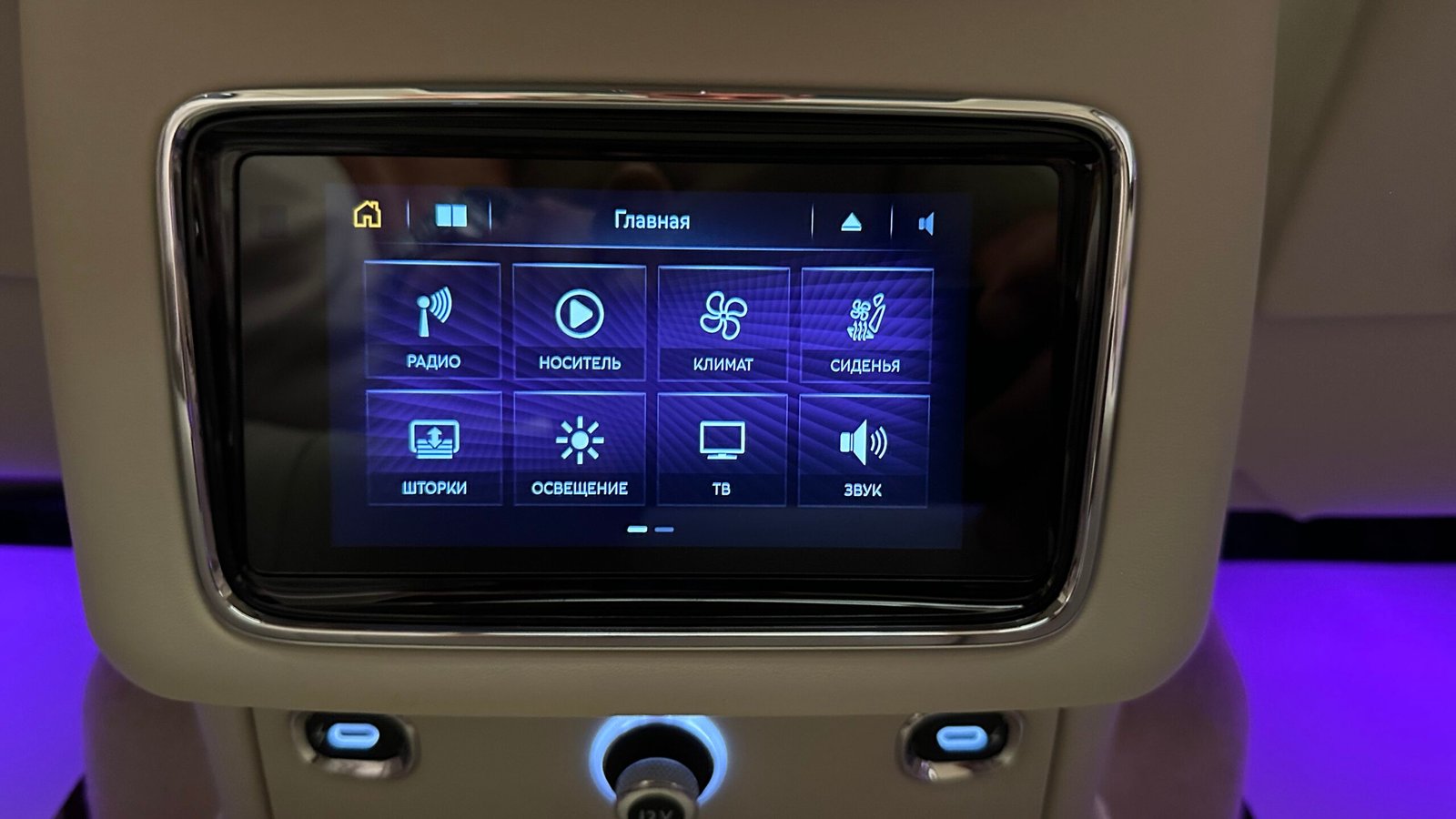 Bentley Bentayga V8 First Edition