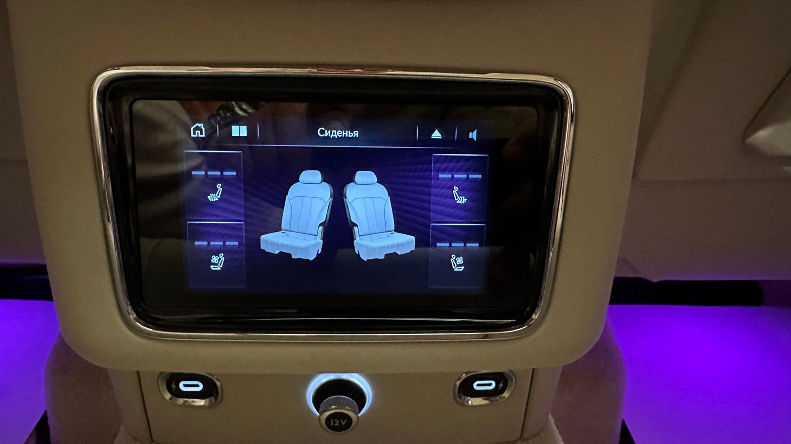 Bentley Bentayga V8 First Edition