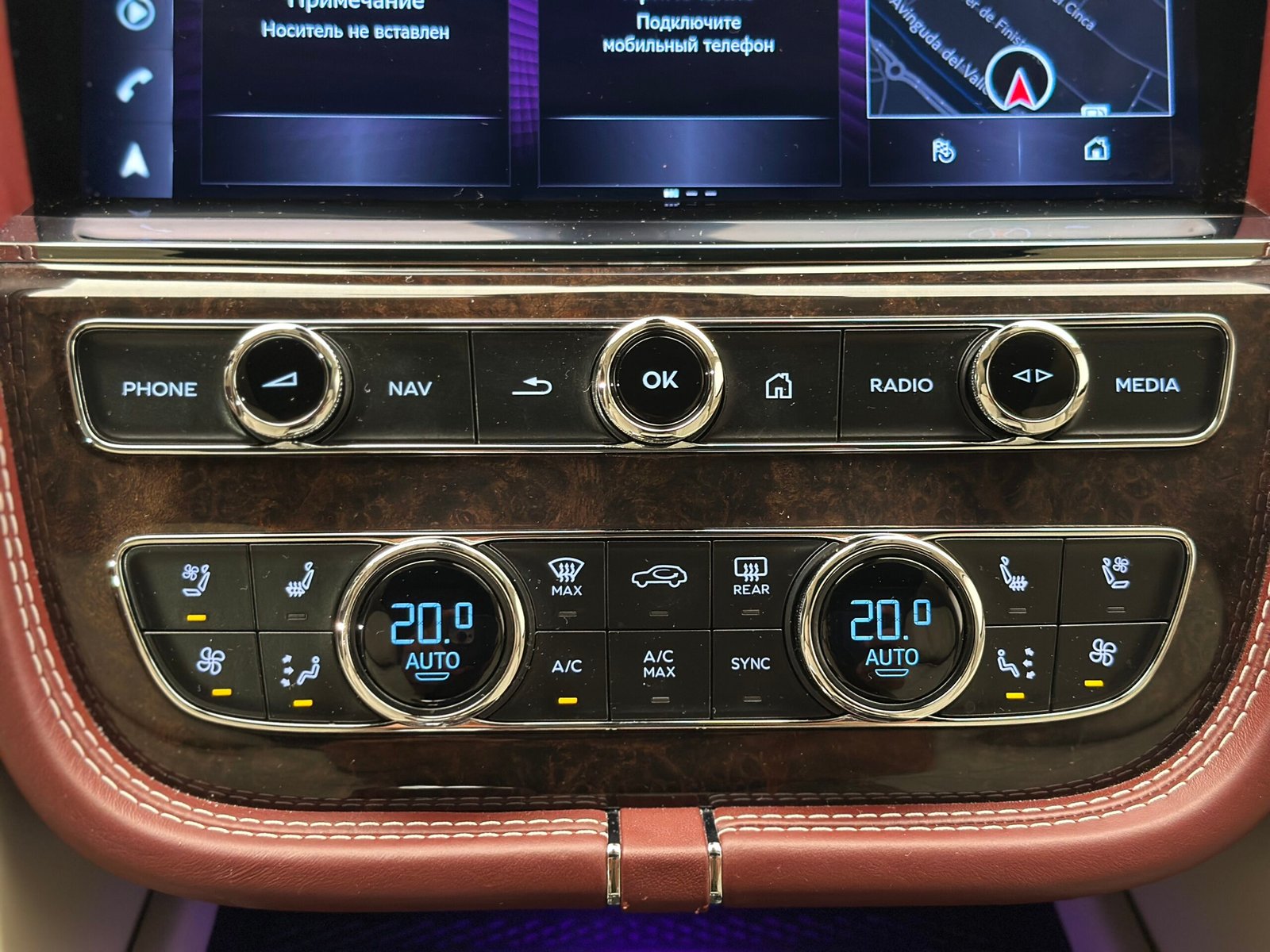 Bentley Bentayga V8 First Edition