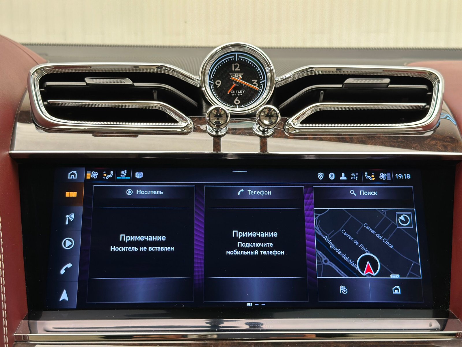 Bentley Bentayga V8 First Edition