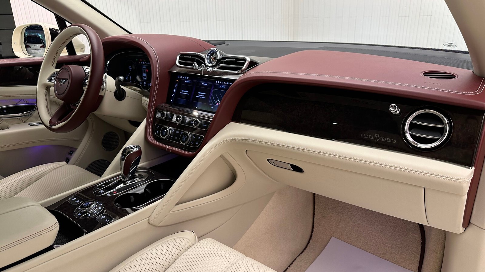 Bentley Bentayga V8 First Edition