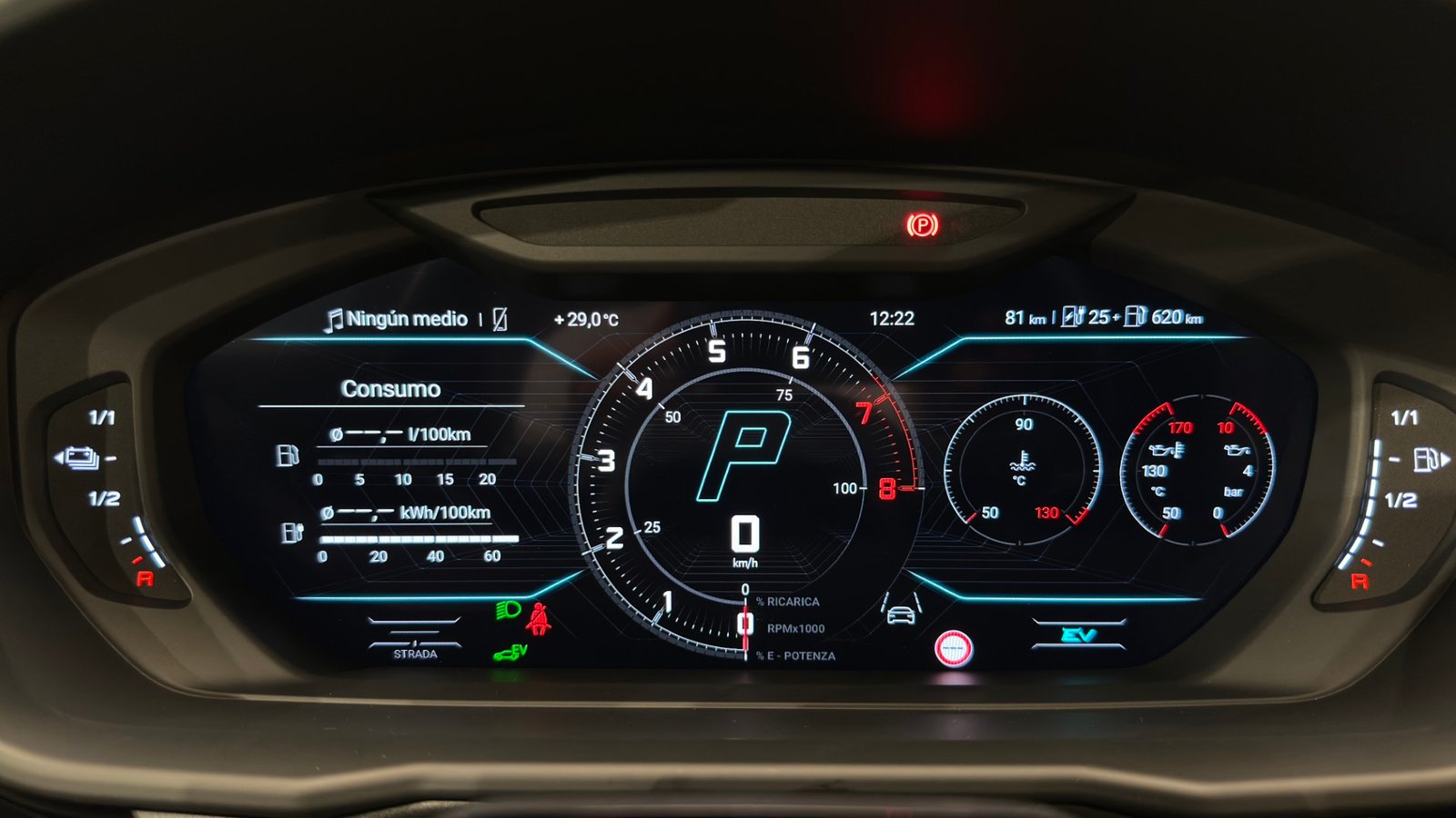 Lamborghini Urus SE