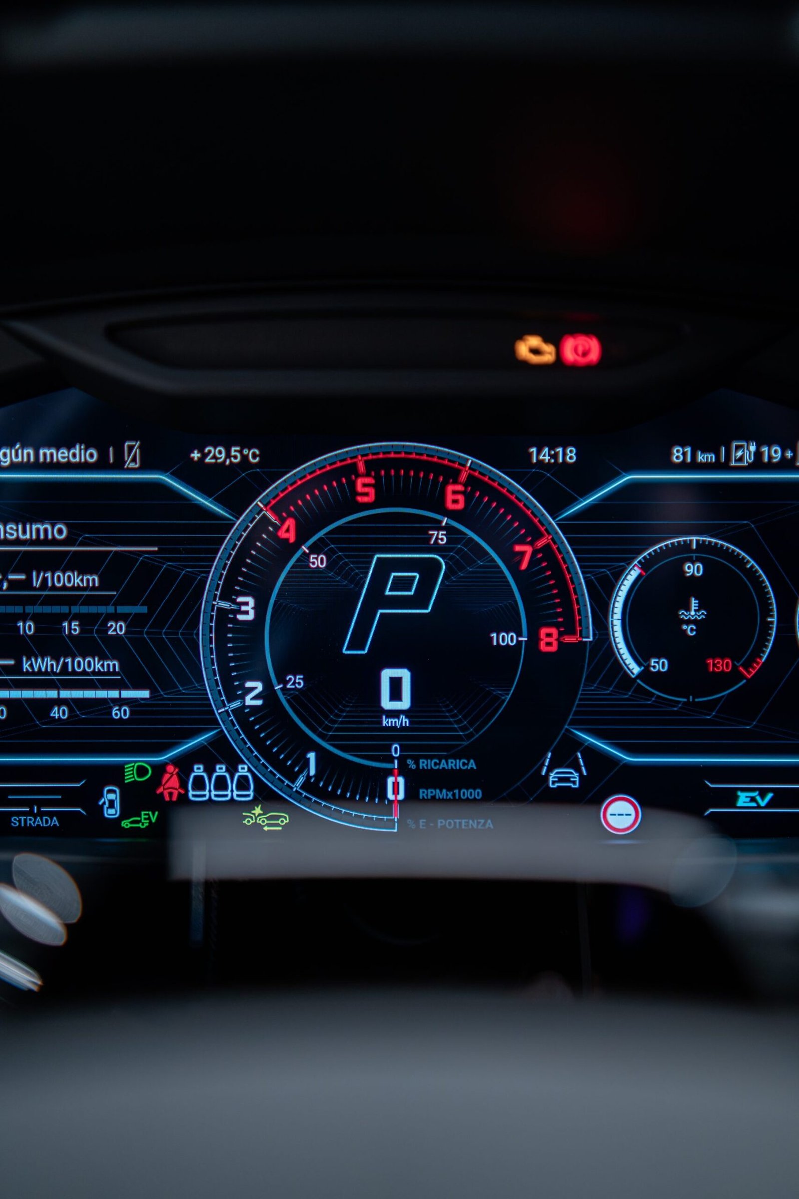 Lamborghini Urus SE